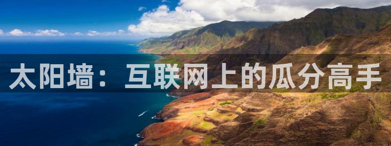 各种网红爆料吃瓜