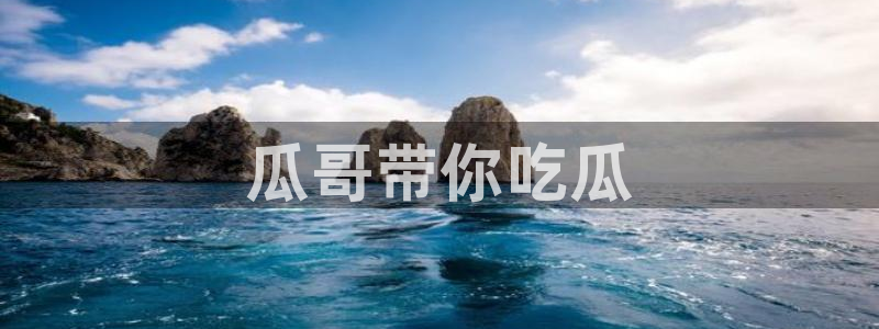 黑料下载