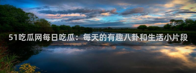 高血糖病人能吃脆瓜吗