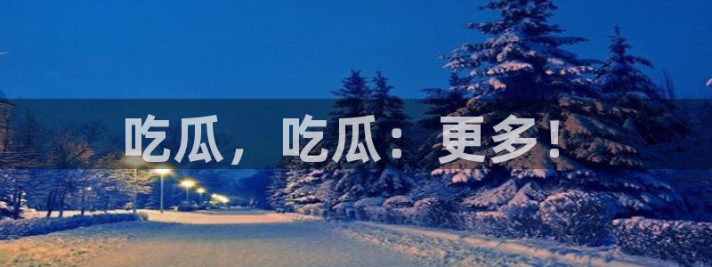 51吃瓜网51cgw