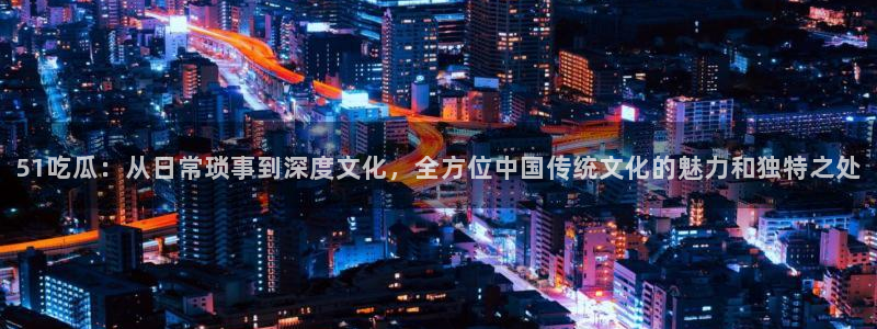 taipeinana51吃瓜